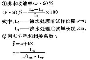 㹫ʽ
