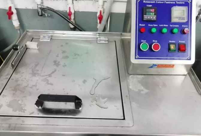 耐水洗牢度实验机